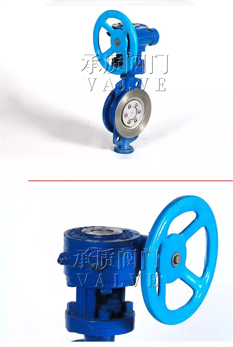 D373H-16C高温蝶阀5