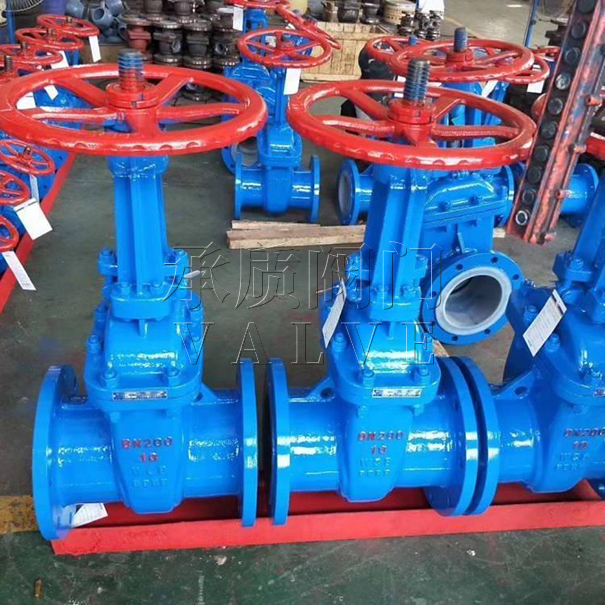 Z41F46防腐蚀衬氟闸阀(图2) Z41F46防腐蚀衬氟闸阀2